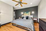 2180 Crestview Drive - Photo 22