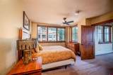 24 Sheol Street - Photo 17