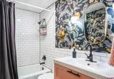 32 Hunter Hill Road - Photo 17