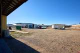 601 10th Street - Photo 34