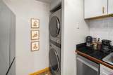 1700 County Road 203 - Photo 5
