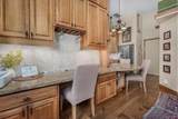 1001 Main Avenue - Photo 13