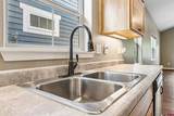 571 Confluence Avenue - Photo 13
