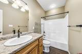 571 Confluence Avenue - Photo 21