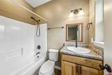571 Confluence Avenue - Photo 24