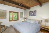 60 Hunter Hill Road - Photo 12