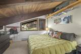 60 Hunter Hill Road - Photo 16