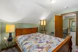 12 Park Drive - Photo 20