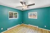 3187 2nd Avenue - Photo 7