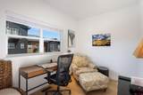 220 Metz Lane - Photo 8