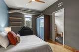 555 Rivergate Lane - Photo 14