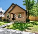 2054 2nd Avenue - Photo 2