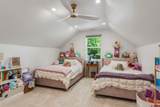 2054 2nd Avenue - Photo 27