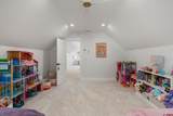 2054 2nd Avenue - Photo 28