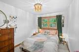 503 Belleview Avenue - Photo 4
