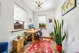 230 3rd Avenue - Photo 23