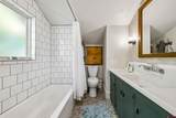 230 3rd Avenue - Photo 44