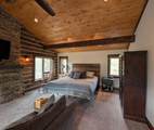 684 Falcon Way - Photo 20