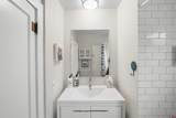 1463 3rd Avenue - Photo 12