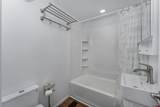 83 Holly Hock Trail - Photo 13