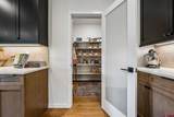 41 Edgemont Meadows - Photo 11