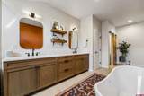 41 Edgemont Meadows - Photo 22