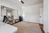 41 Edgemont Meadows - Photo 26
