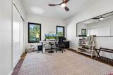 41 Edgemont Meadows - Photo 27