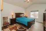 1422 Fivemile Creek Avenue - Photo 12