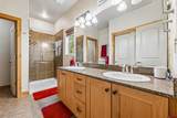 118 Big Bend Court - Photo 18