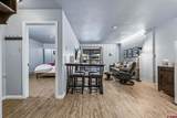 455 Sheol Street - Photo 8