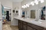 184 Pioneer Avenue - Photo 7