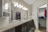 184 Pioneer Avenue - Photo 8