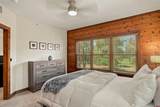 109 Ace Court - Photo 18