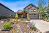 37 Penstock Court - Photo 3