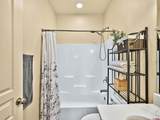 515 Confluence Avenue - Photo 23
