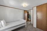 24537 Road N - Photo 13