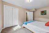 20280 Us Highway 160 - Photo 22