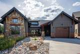 9 Penstock Ct - Photo 4