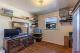 1912 Glenisle Avenue - Photo 20