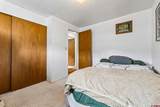 2714 New Mexico Avenue - Photo 16