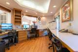 3649 Main Avenue - Photo 9