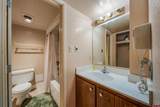 49617 Us Hwy 550 - Photo 15