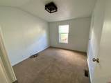 1215 New York Avenue - Photo 14