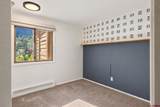 306 Hillcrest Drive - Photo 15