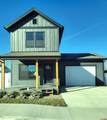 1560 Juniper Street - Photo 2