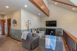500 Sheol Street - Photo 16