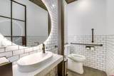 509 Red Lady Avenue - Photo 12