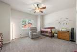 23 Hunter Court - Photo 19