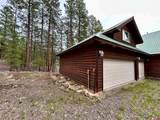 17300 Road 36.5 - Photo 40